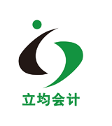 靖江市立均會(huì)計(jì)事務(wù)所公司